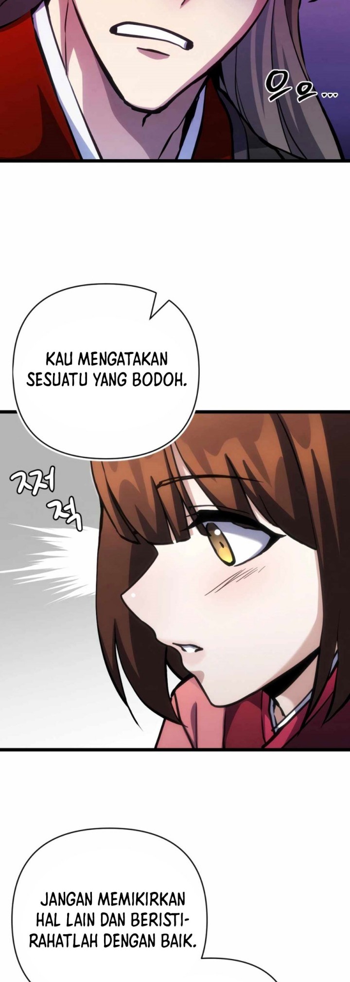 The Indomitable Wanderer Bab 13 halaman 23