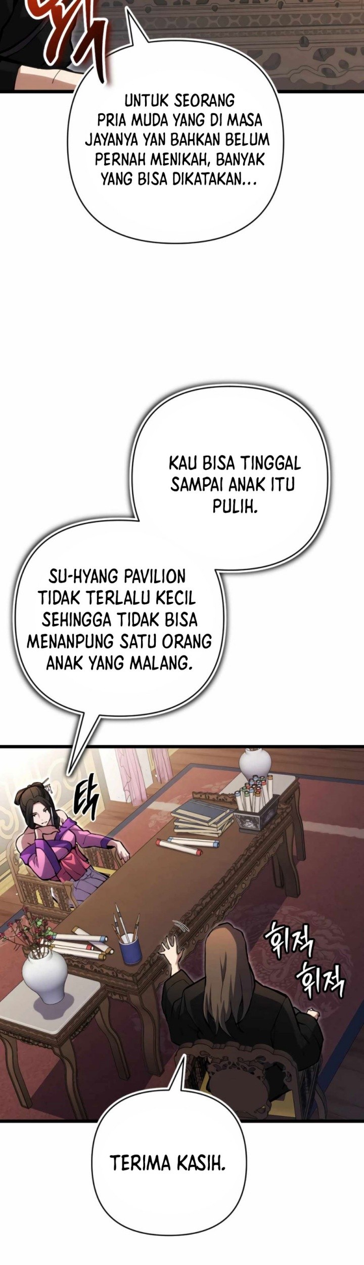 The Indomitable Wanderer Bab 13 halaman 42