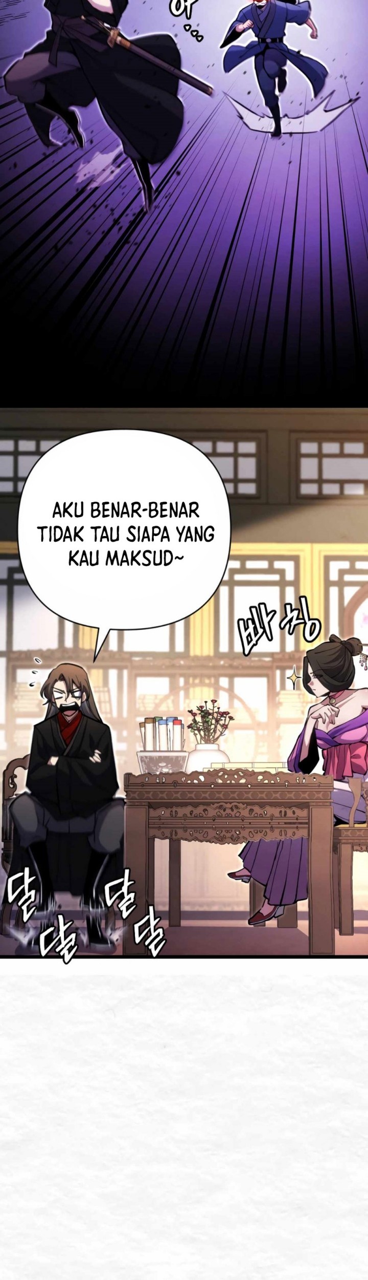 The Indomitable Wanderer Bab 13 halaman 49