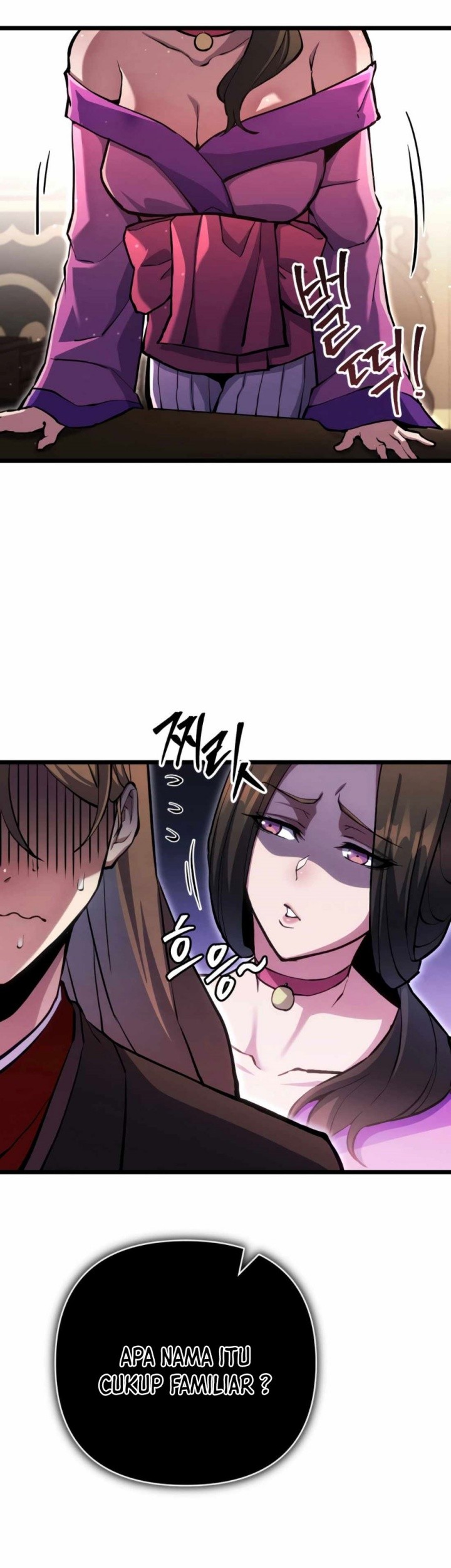 The Indomitable Wanderer chapter 14 halaman 2