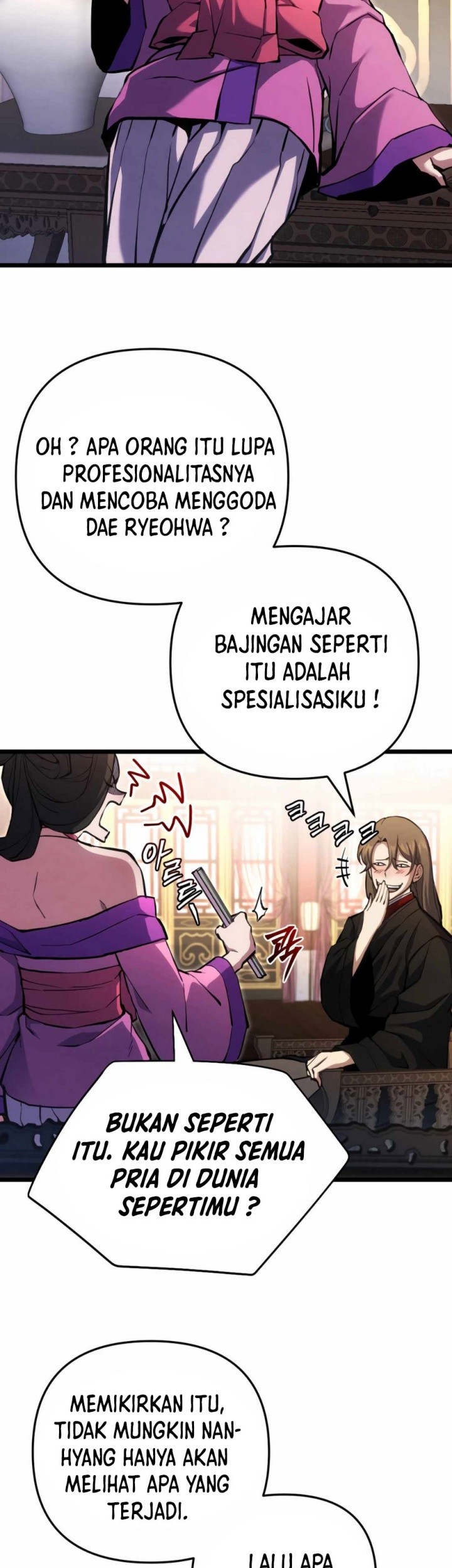 The Indomitable Wanderer chapter 14 halaman 10