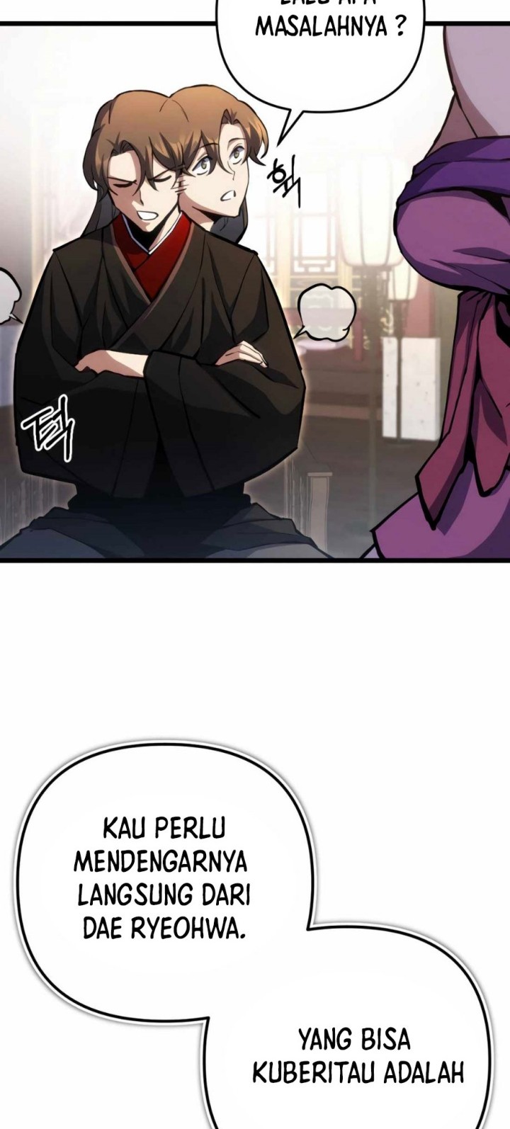 The Indomitable Wanderer chapter 14 halaman 11
