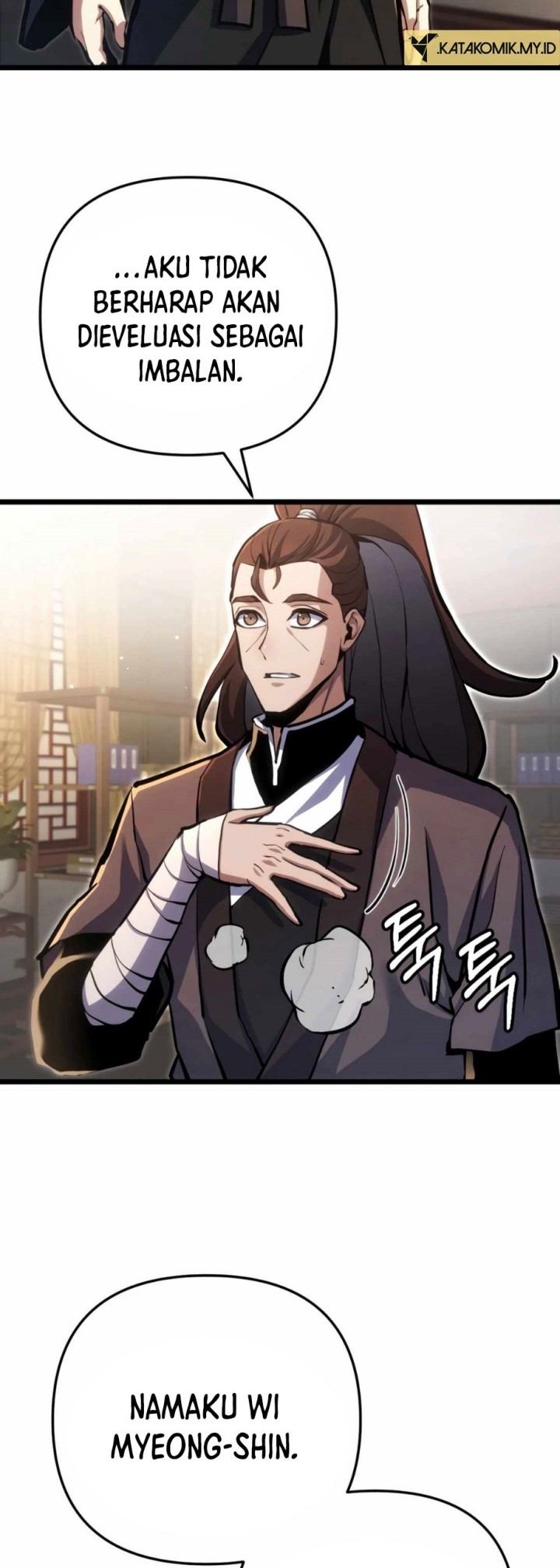 The Indomitable Wanderer chapter 14 halaman 25