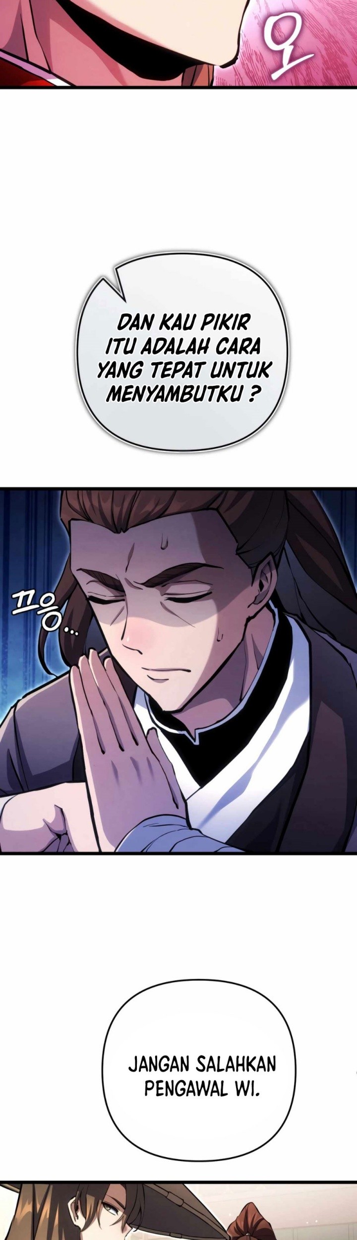 The Indomitable Wanderer chapter 14 halaman 28