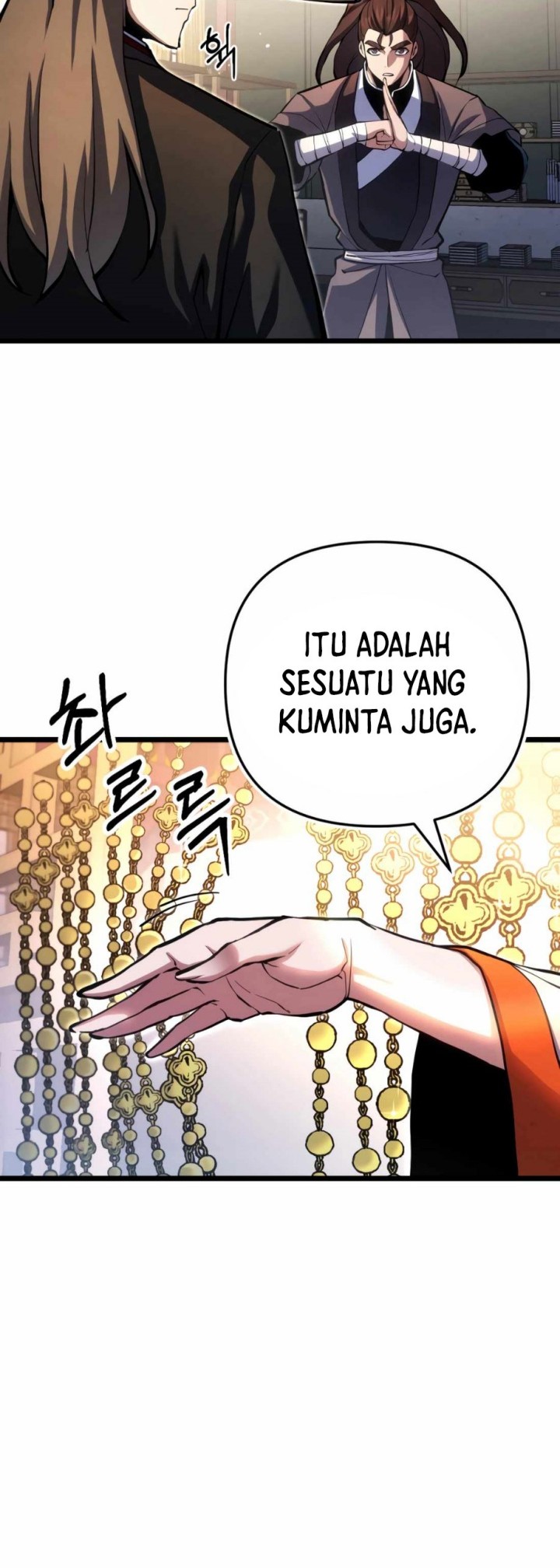 The Indomitable Wanderer chapter 14 halaman 29