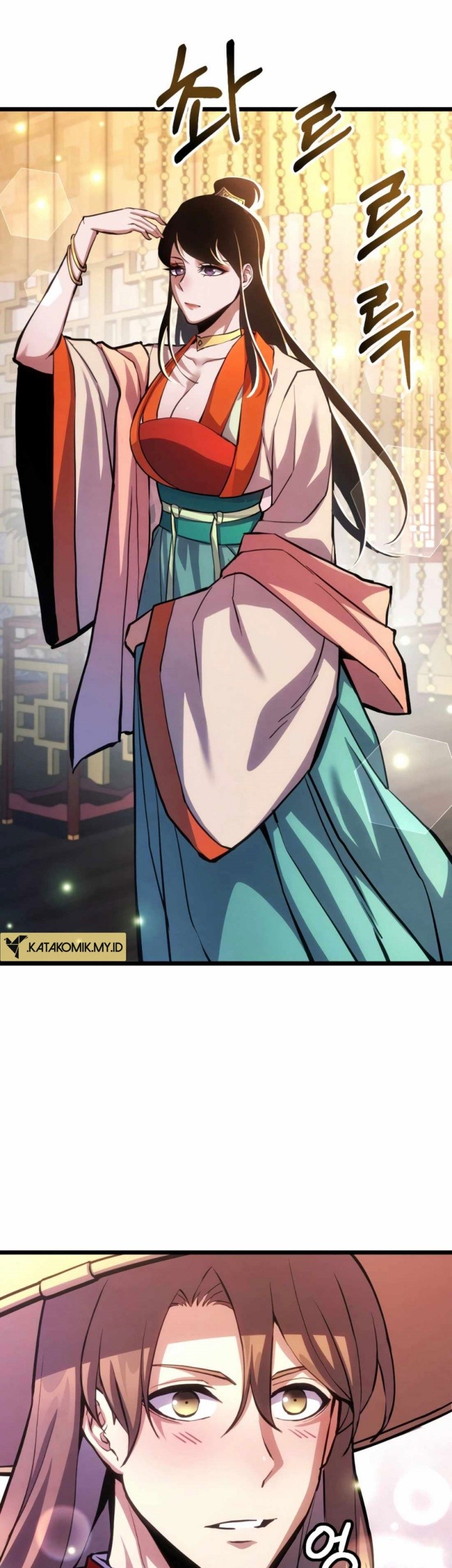 The Indomitable Wanderer chapter 14 halaman 30