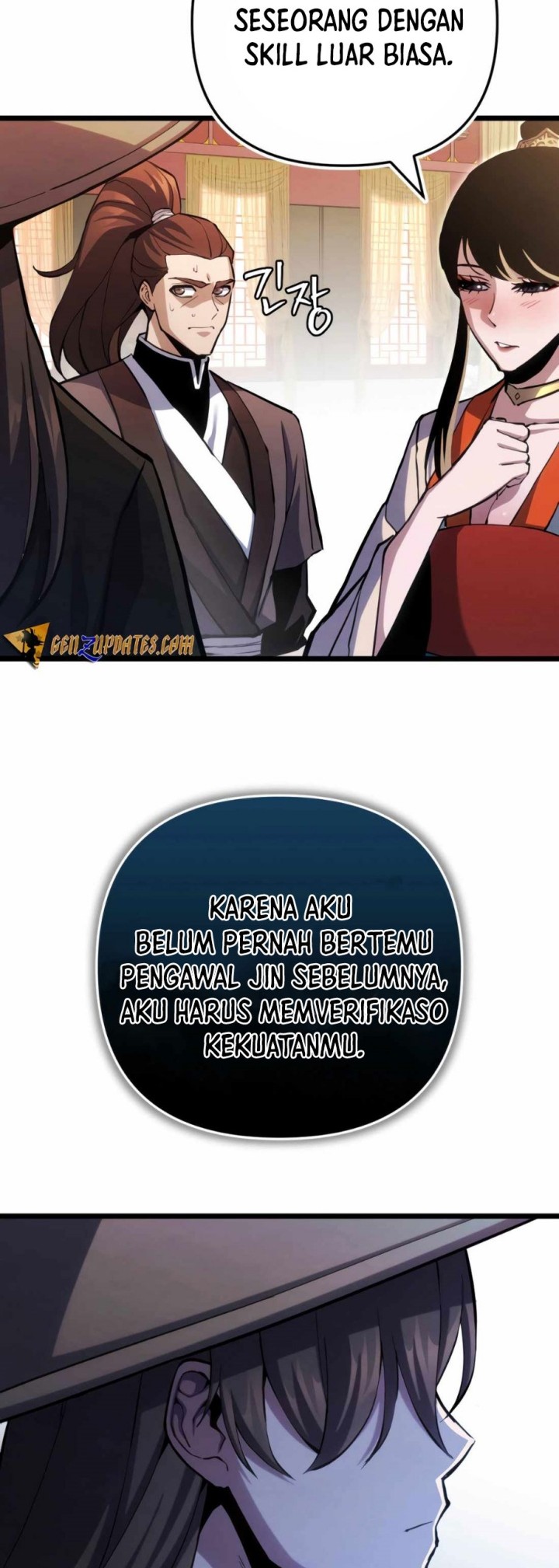 The Indomitable Wanderer chapter 14 halaman 33