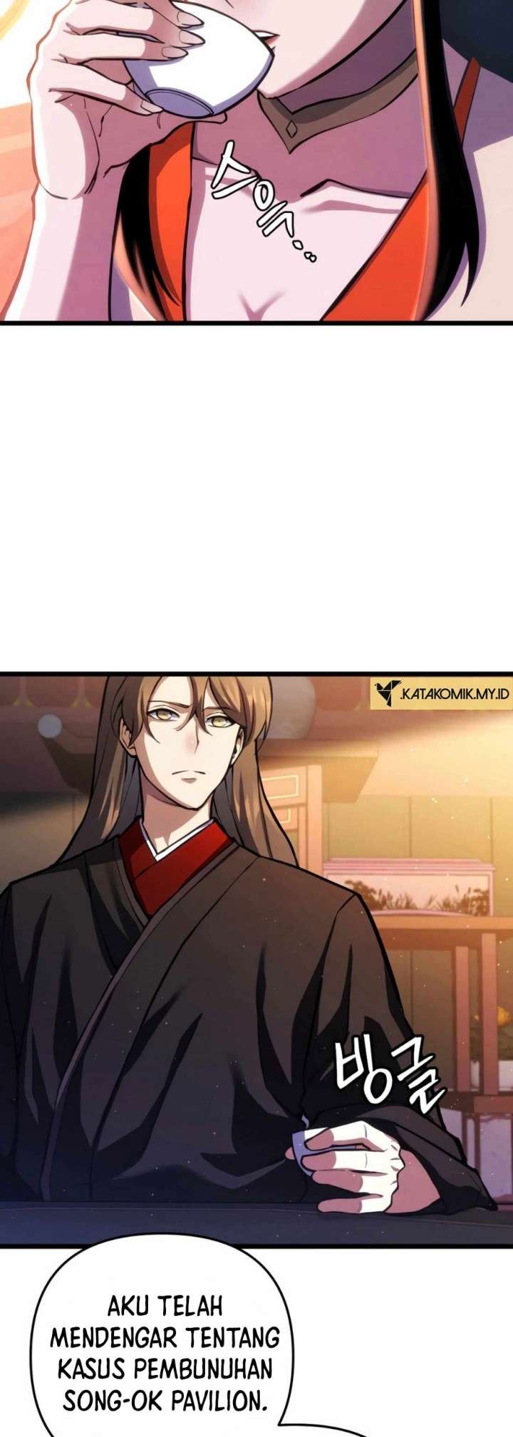 The Indomitable Wanderer chapter 14 halaman 39