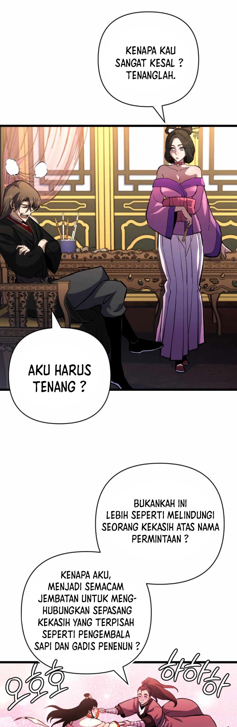 The Indomitable Wanderer Bab 16 halaman 2