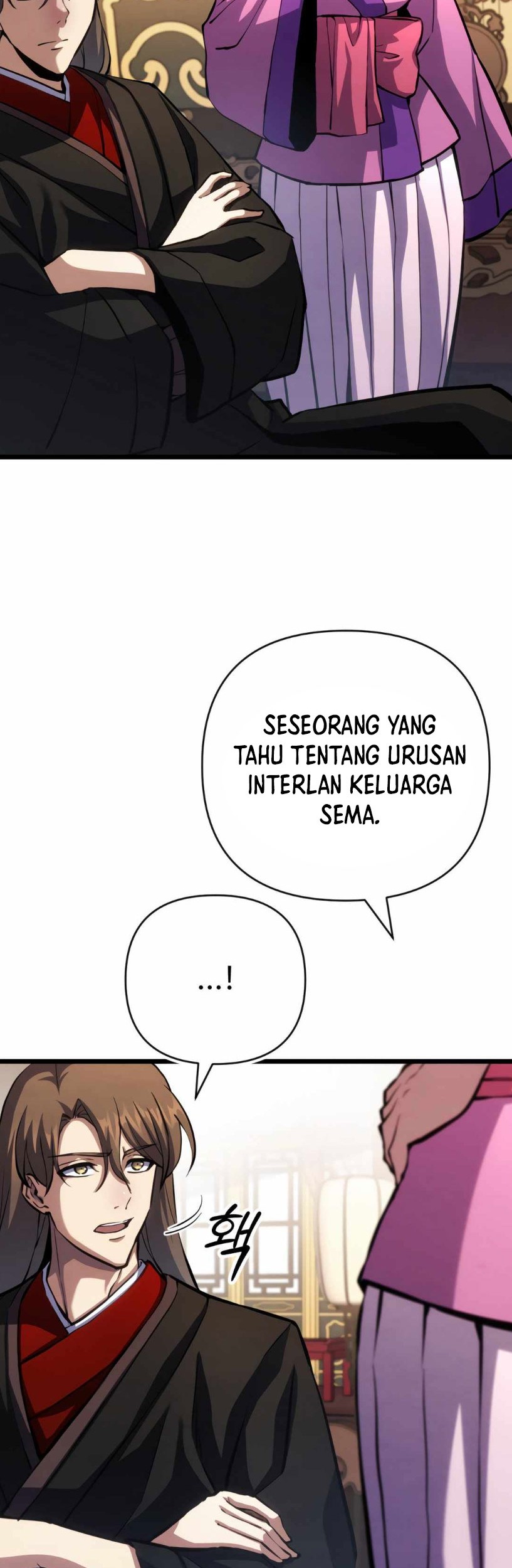 The Indomitable Wanderer Bab 16 halaman 6