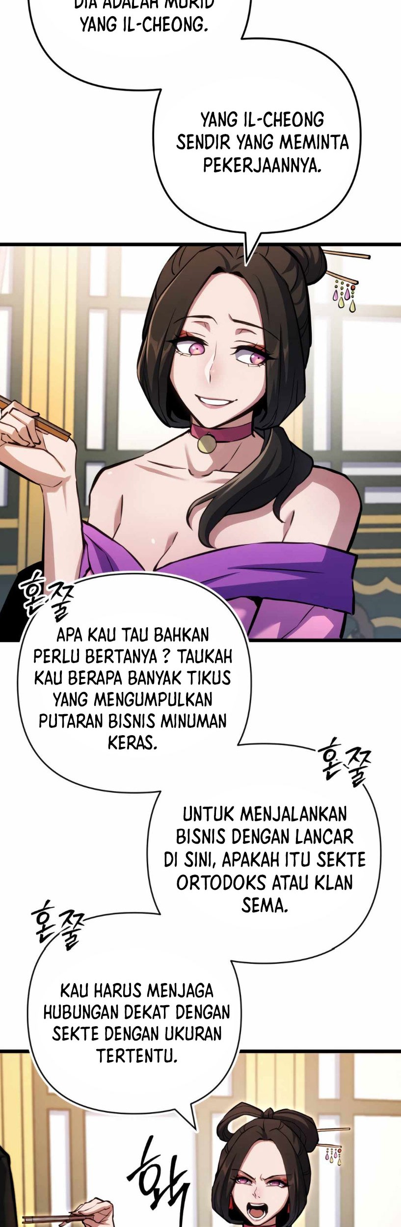 The Indomitable Wanderer Bab 16 halaman 24
