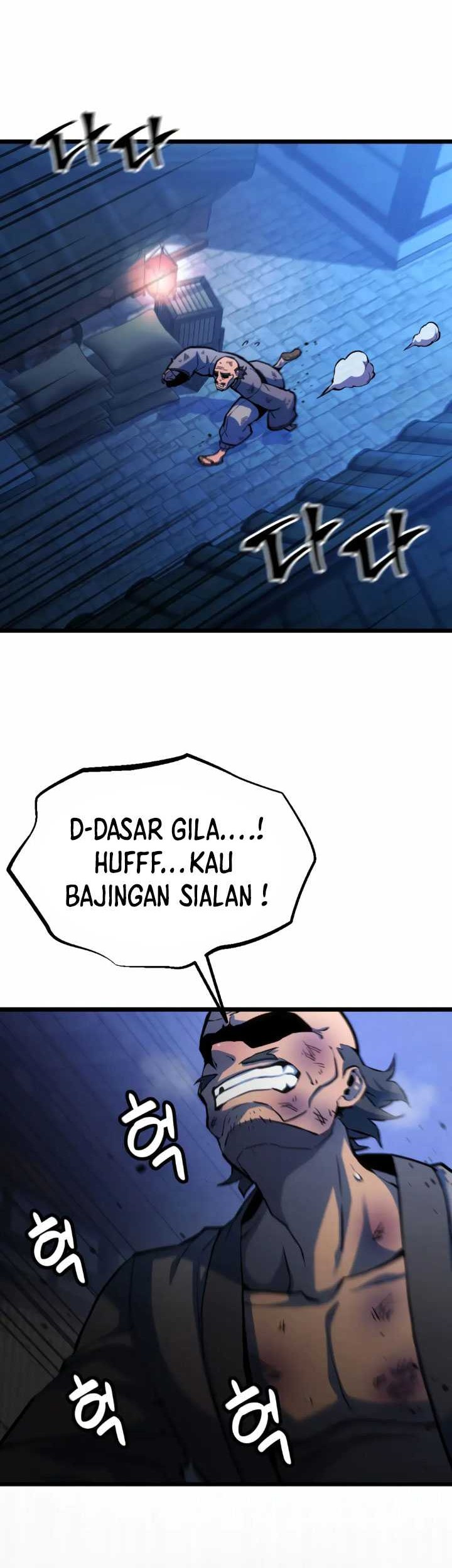 The Indomitable Wanderer Bab 18 halaman 24