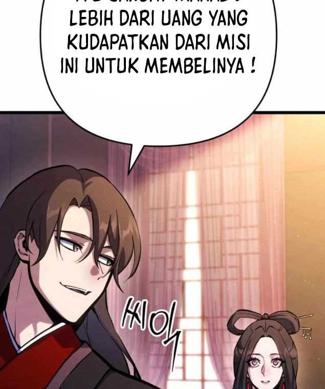 The Indomitable Wanderer Bab 20 halaman 23