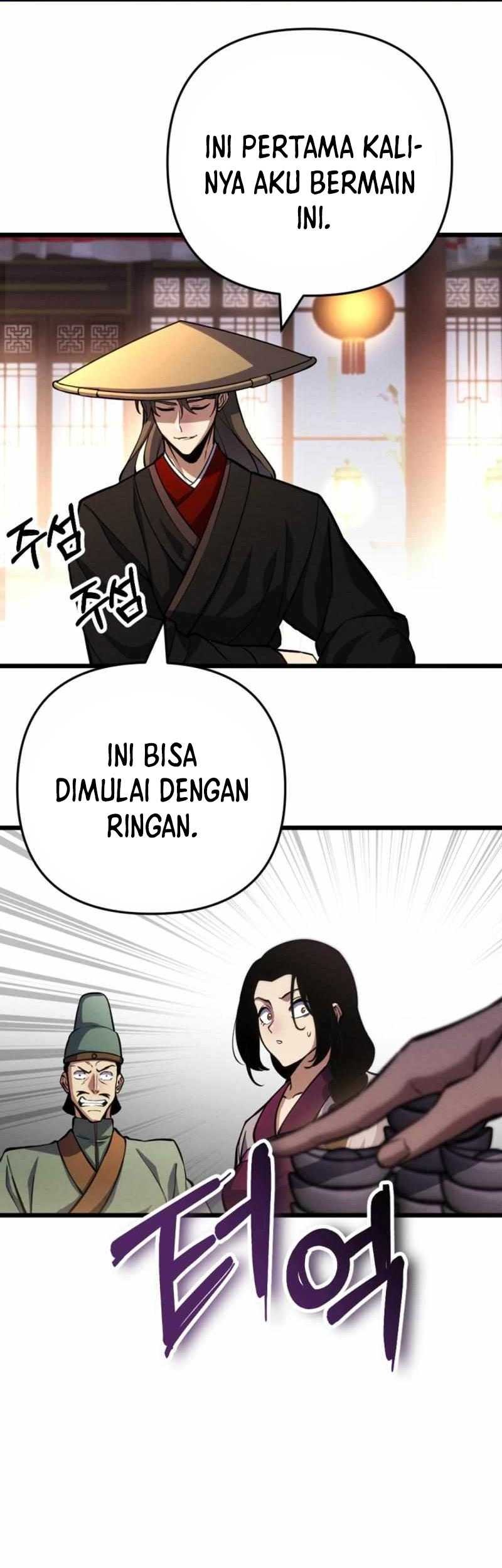 The Indomitable Wanderer chapter 21 halaman 8