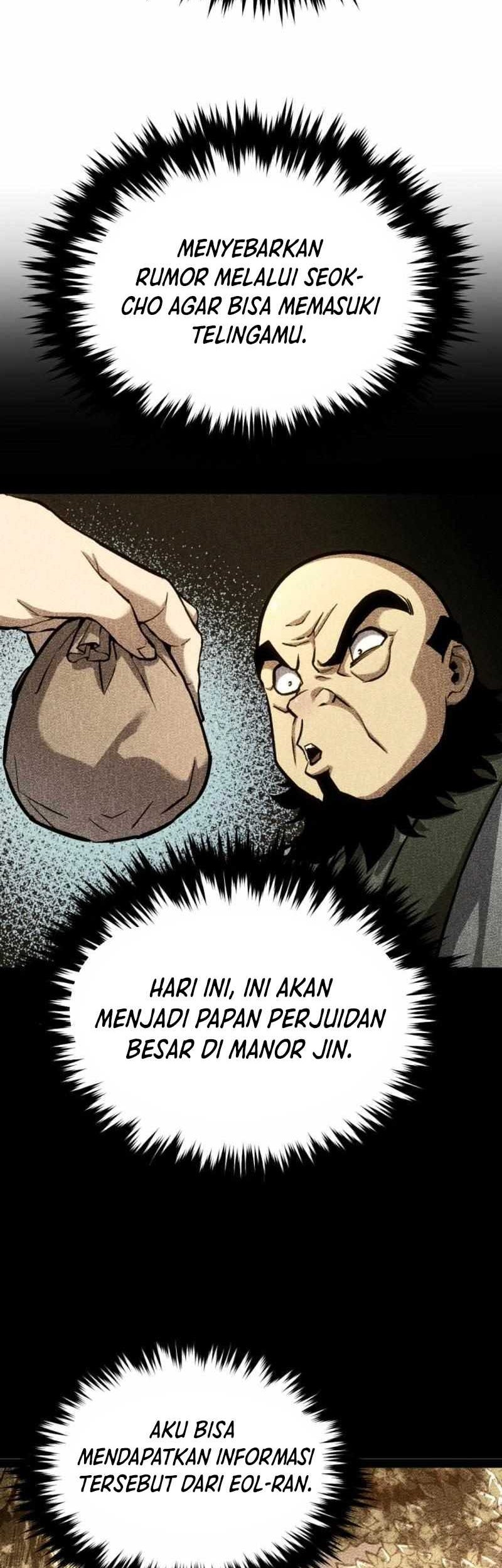 The Indomitable Wanderer chapter 21 halaman 12