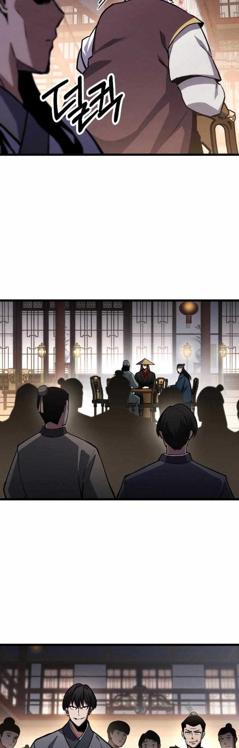 The Indomitable Wanderer chapter 21 halaman 24