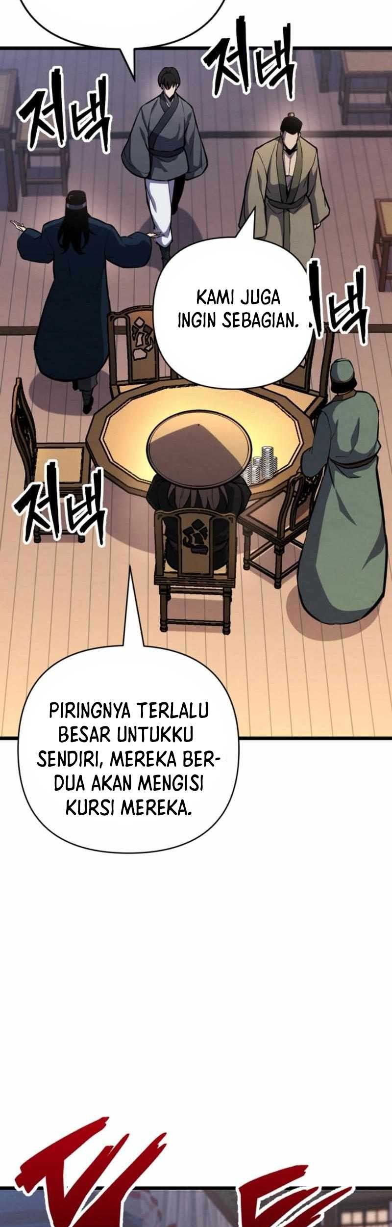 The Indomitable Wanderer chapter 21 halaman 26