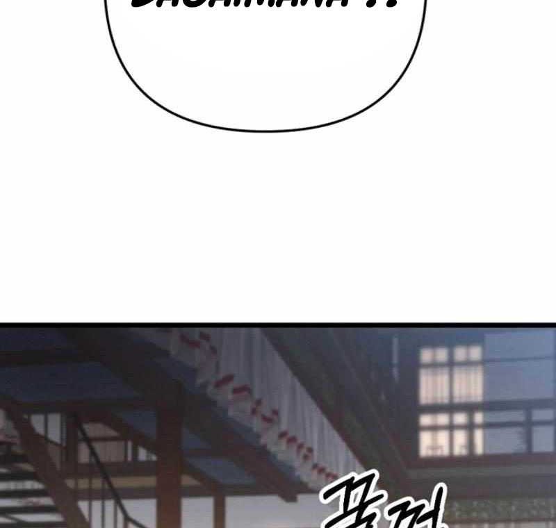 The Indomitable Wanderer chapter 21 halaman 31