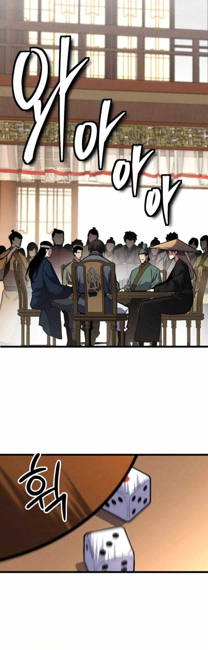 The Indomitable Wanderer chapter 21 halaman 36