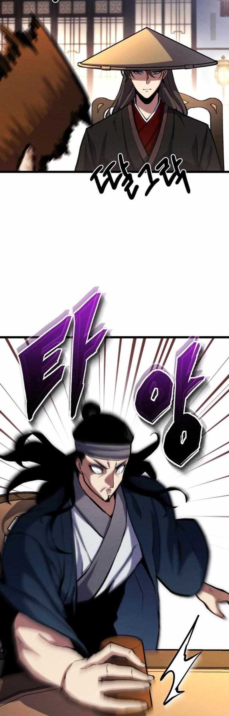 The Indomitable Wanderer chapter 21 halaman 39