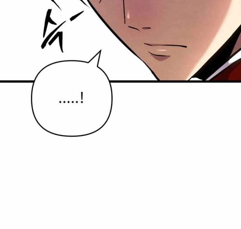 The Indomitable Wanderer chapter 21 halaman 73
