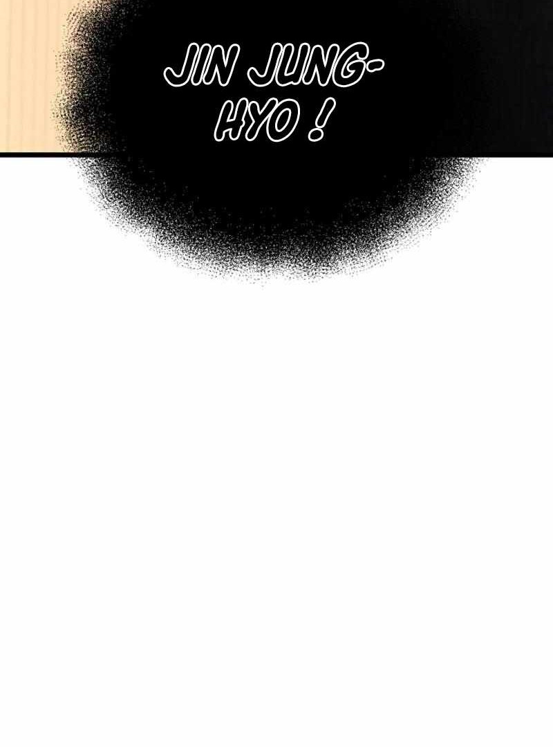 The Indomitable Wanderer chapter 21 halaman 78