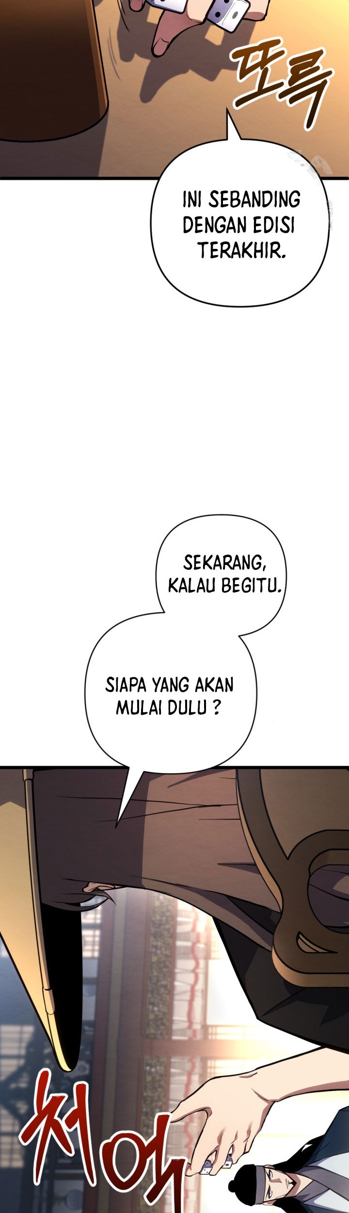 The Indomitable Wanderer Bab 22 halaman 15
