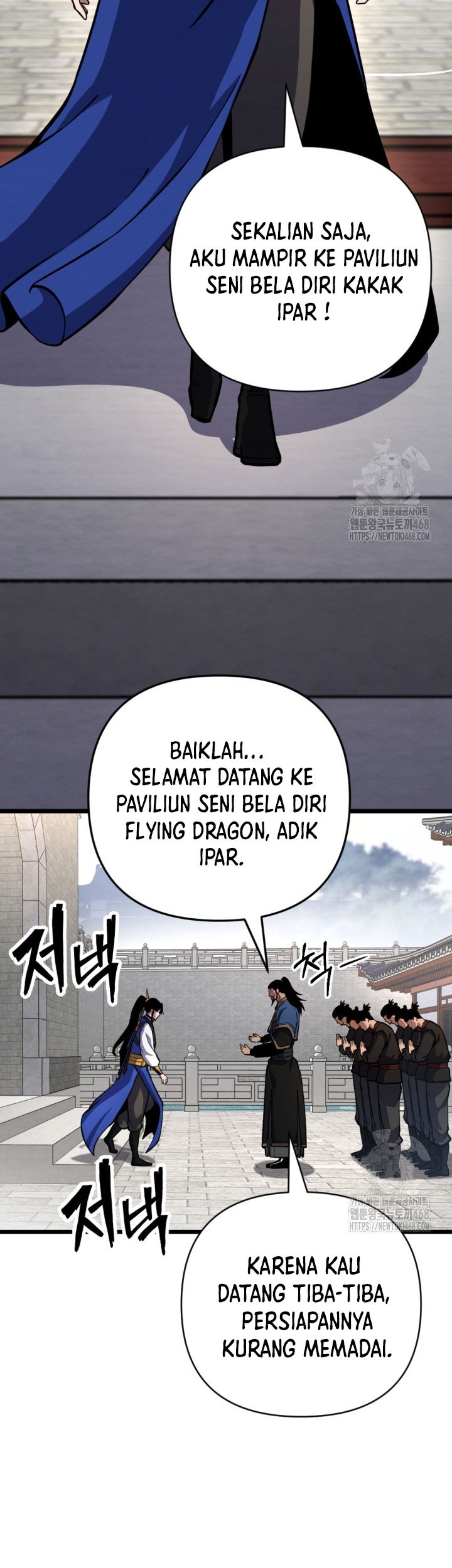 The Indomitable Wanderer Bab 23 halaman 11