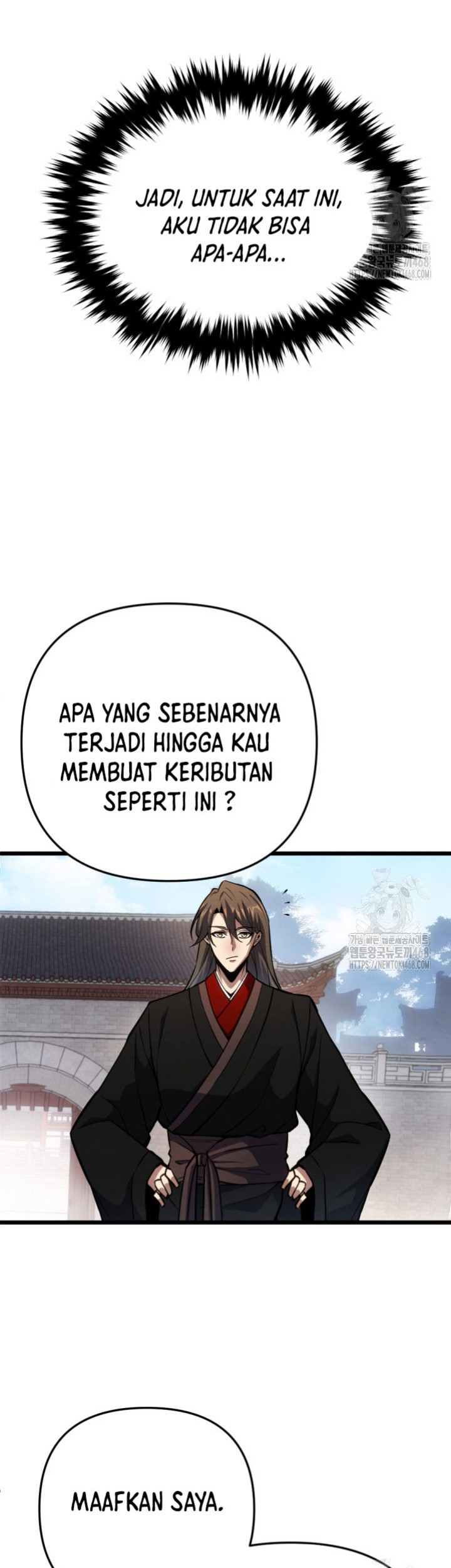 The Indomitable Wanderer Bab 23 halaman 65