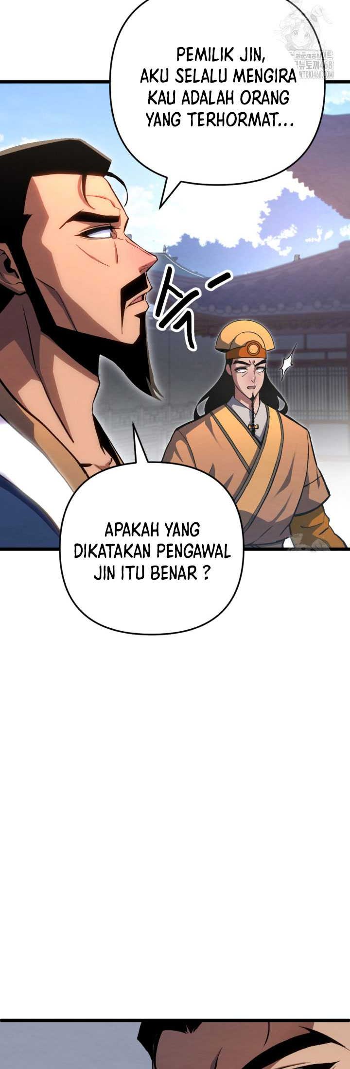 The Indomitable Wanderer Bab 24 halaman 16