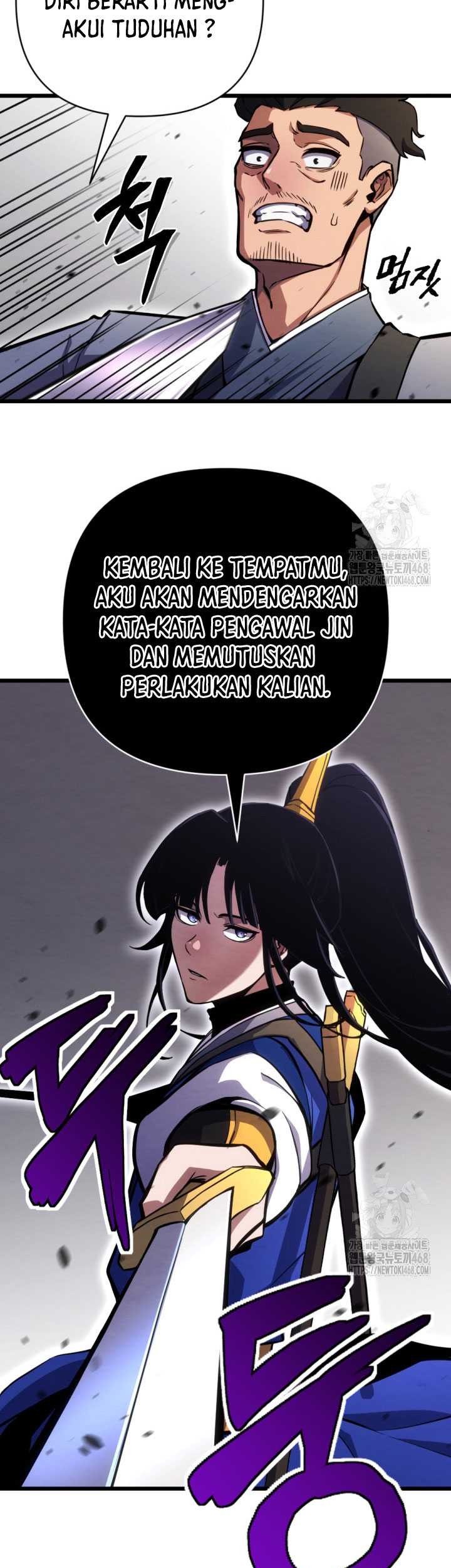The Indomitable Wanderer Bab 25 halaman 8
