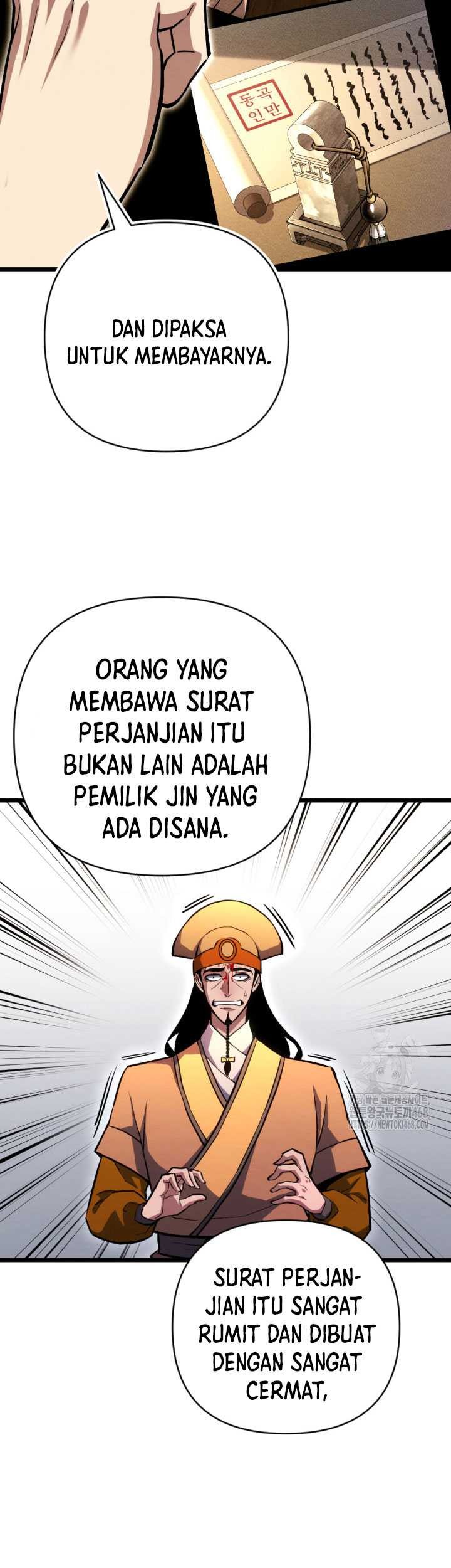 The Indomitable Wanderer Bab 25 halaman 20