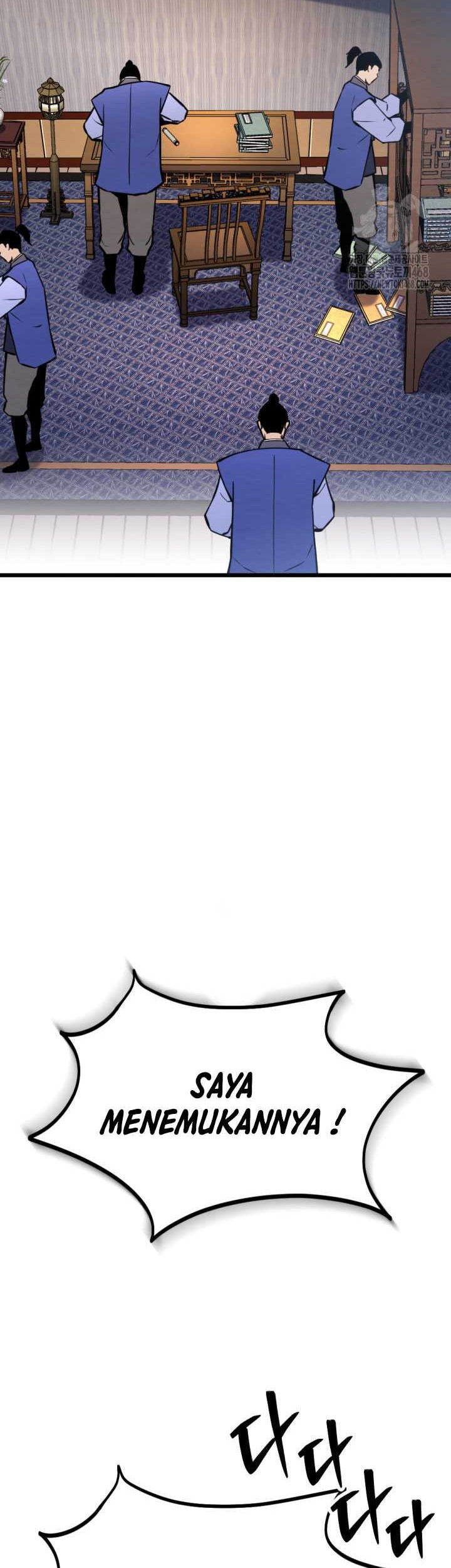 The Indomitable Wanderer Bab 25 halaman 33