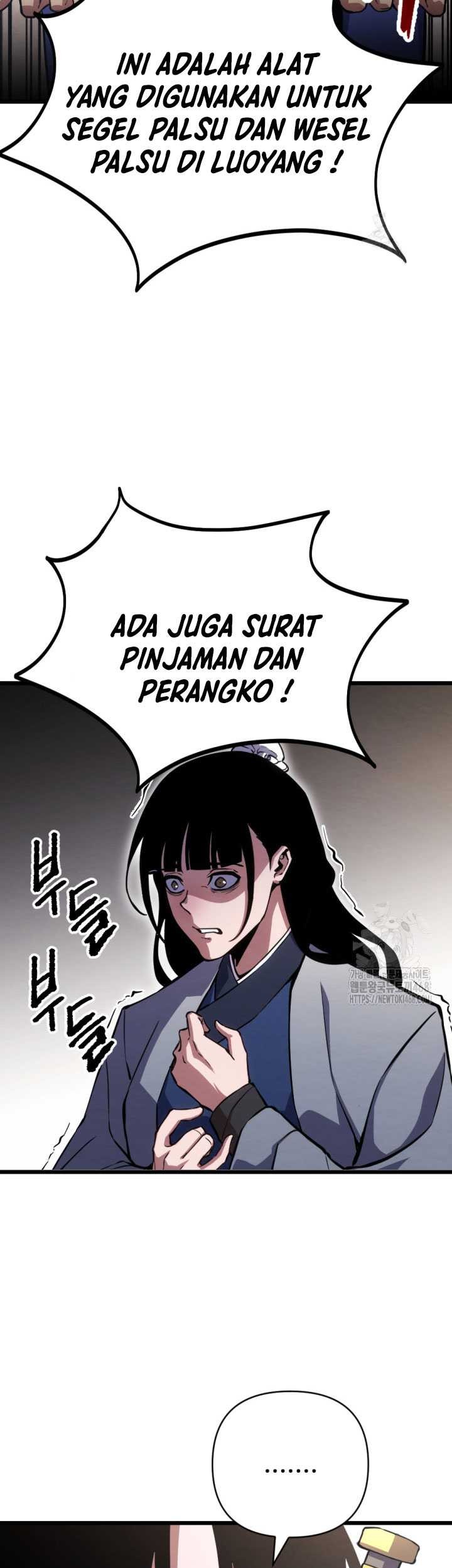 The Indomitable Wanderer Bab 25 halaman 35