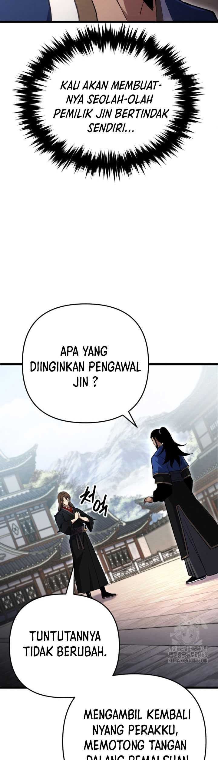 The Indomitable Wanderer Bab 25 halaman 41
