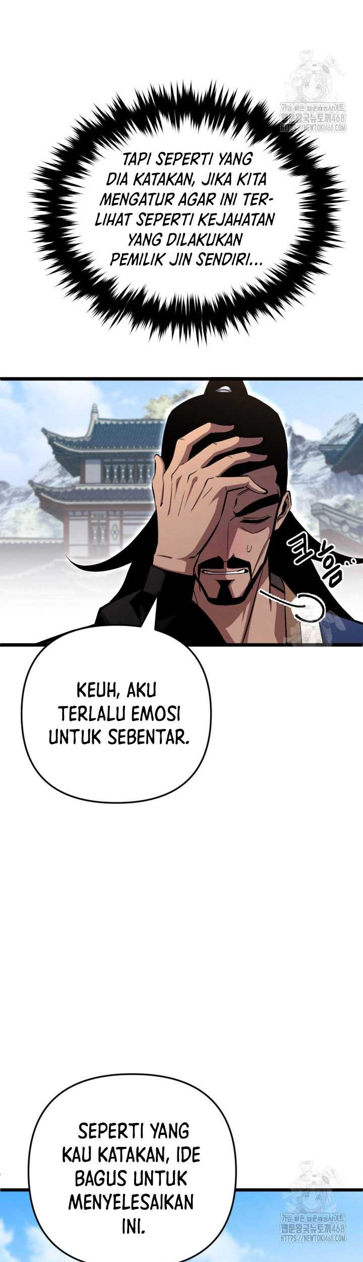 The Indomitable Wanderer Bab 25 halaman 48