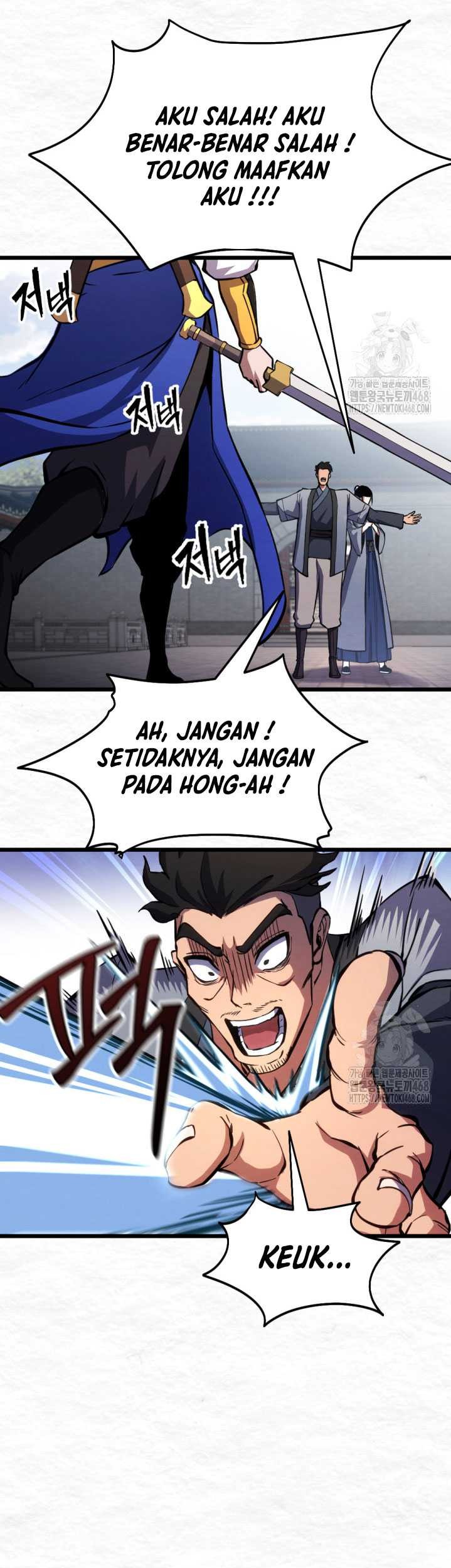 The Indomitable Wanderer Bab 25 halaman 62