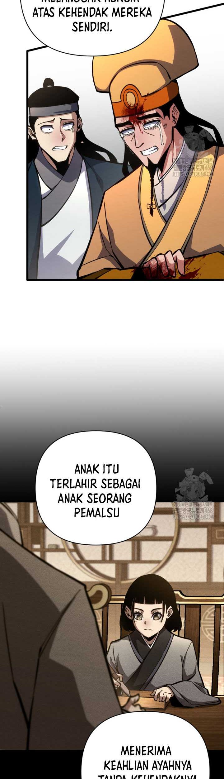 The Indomitable Wanderer Bab 26 halaman 12