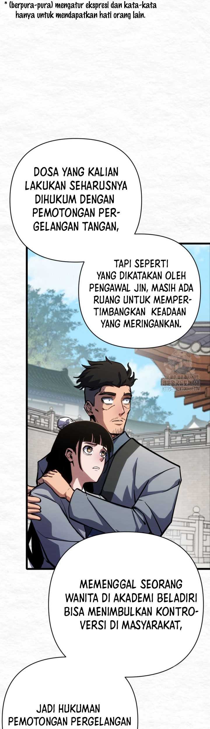 The Indomitable Wanderer Bab 26 halaman 23