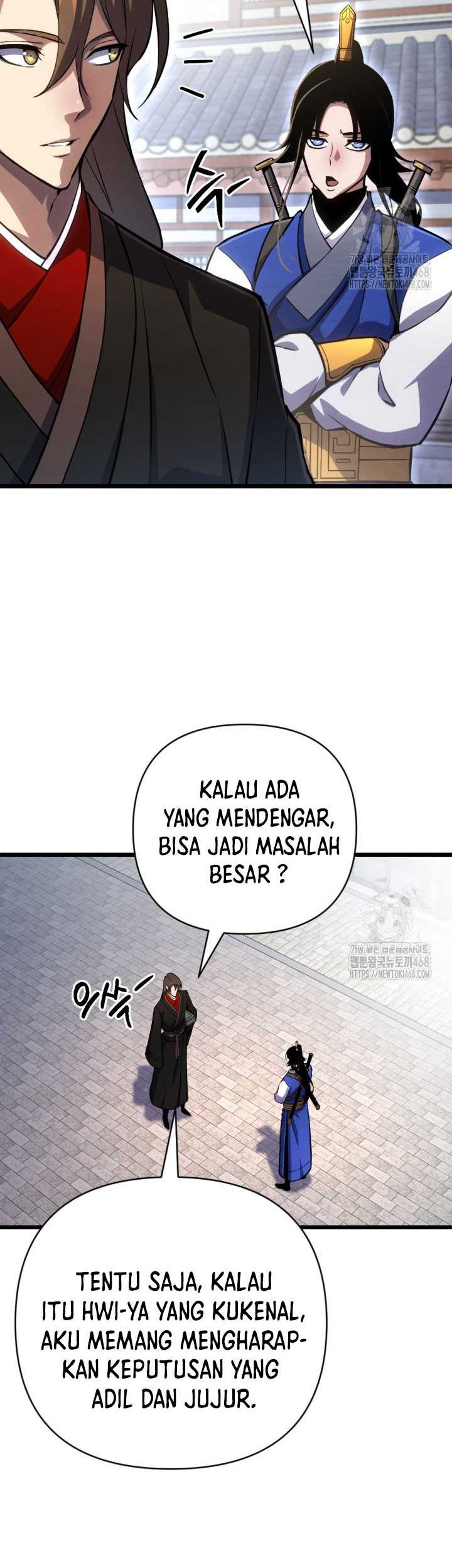 The Indomitable Wanderer Bab 26 halaman 33