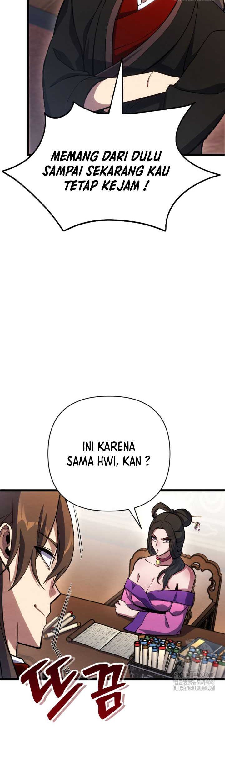 The Indomitable Wanderer Bab 26 halaman 51