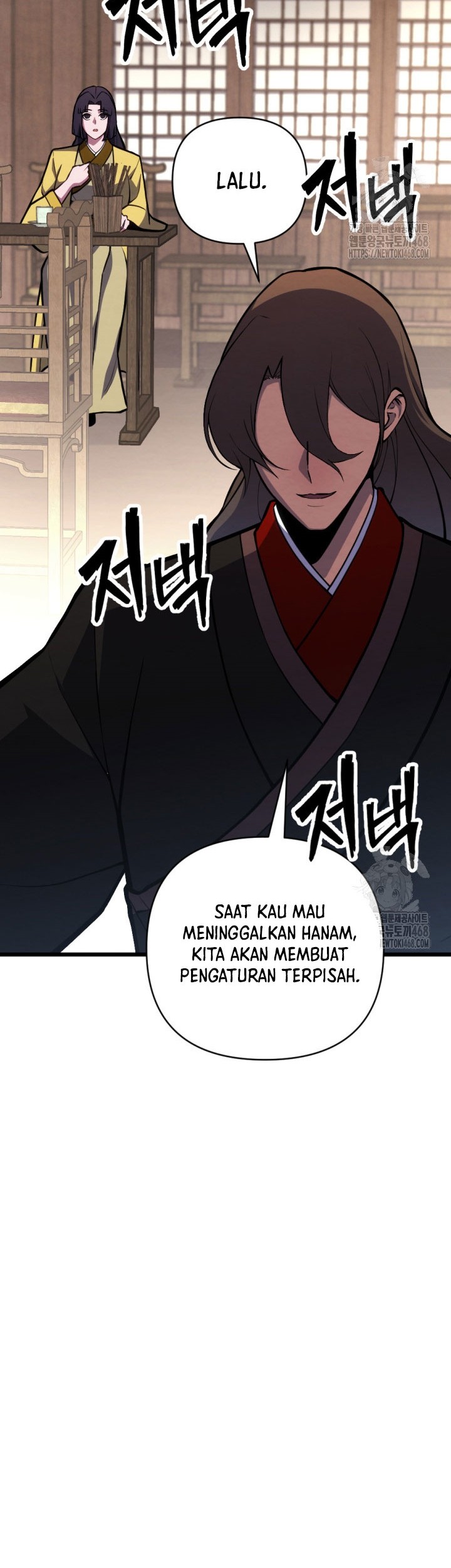 The Indomitable Wanderer Bab 30 halaman 6