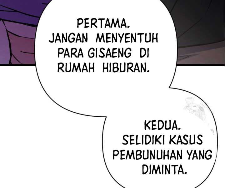 The Indomitable Wanderer Bab 34 halaman 64