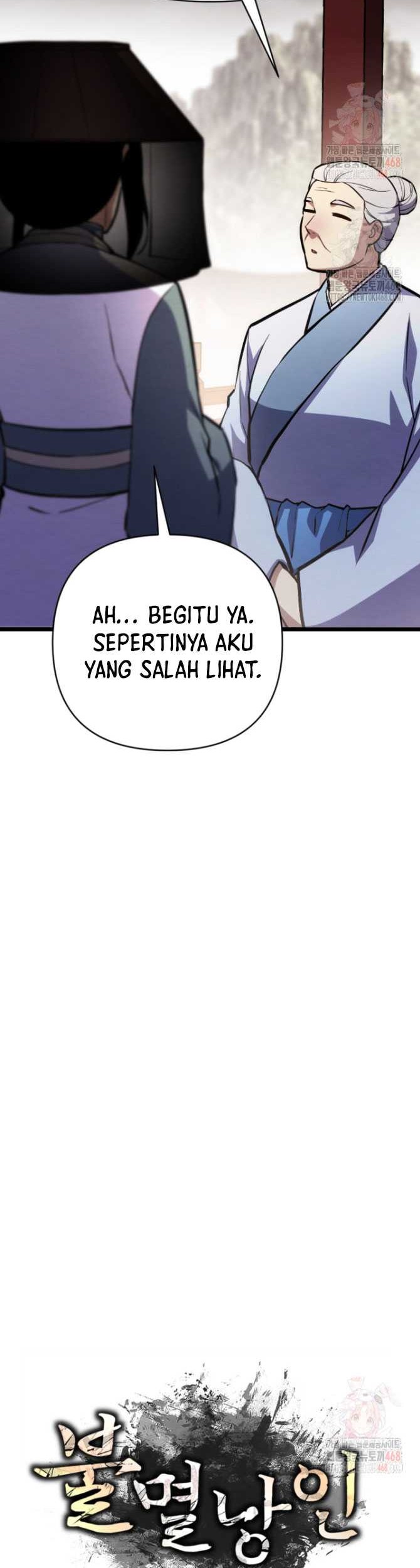 The Indomitable Wanderer Bab 38 halaman 24