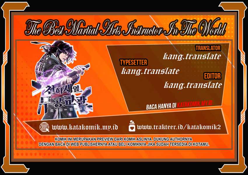 The Indomitable Wanderer Bab 42 halaman 1