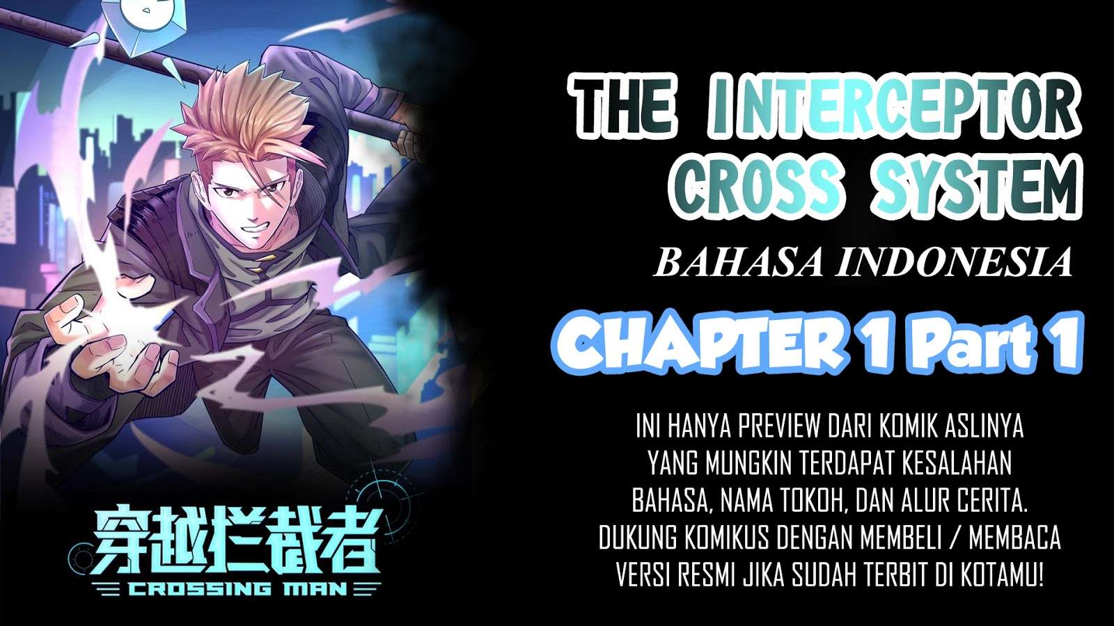 The Interceptor Cross System Bab 01 halaman 1