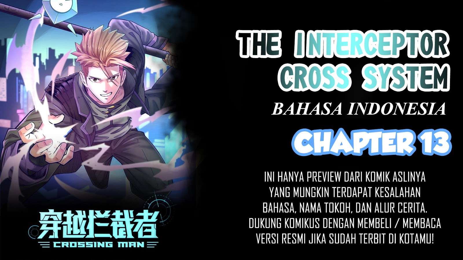 The Interceptor Cross System chapter 13 halaman 1