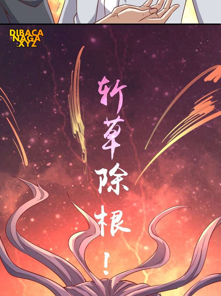 The Interceptor Cross System chapter 13 halaman 47