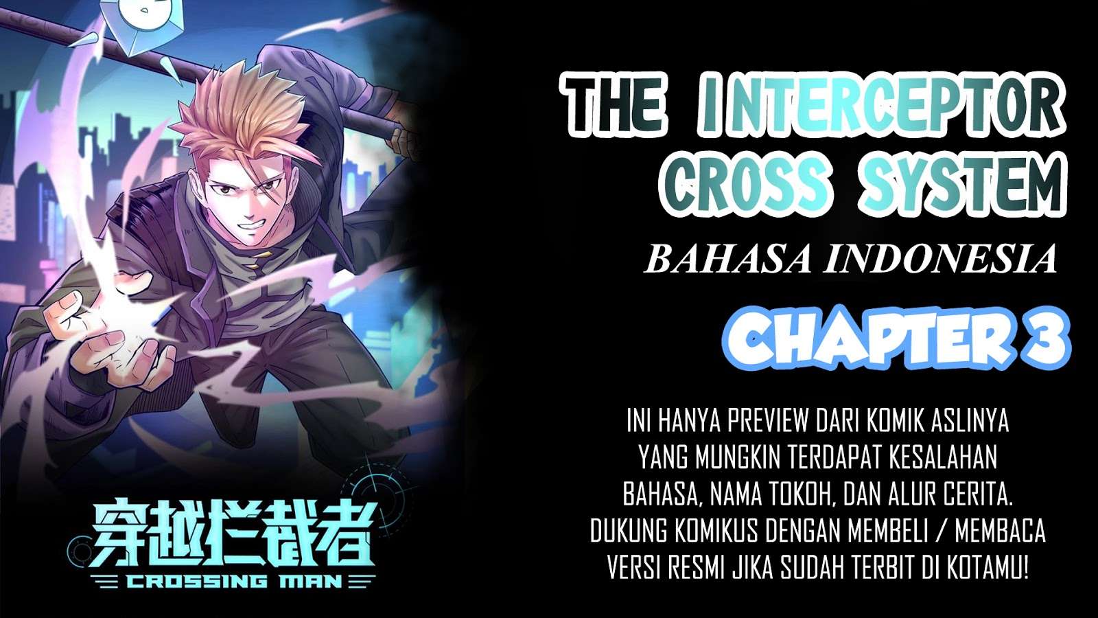 The Interceptor Cross System chapter 3 halaman 1