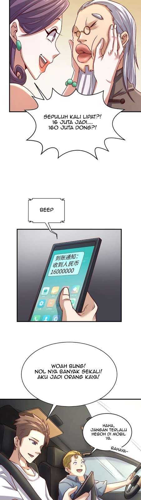 The Interceptor Cross System chapter 3 halaman 6